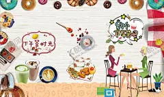 美食背景墙 【酷图网】商业街,商业美食街,美食商业街,私房菜,美食,传统美食图,中华美食海报,中华美食展板,中华美食广告,中华美食墙画,中华美食形象,中华美食画轴,中华美食图,美食插画,美食背景墙,美食形象墙,美食壁画,中华传统美食,美食文化,舌尖上的美食,古代集市,老字号,美食街,舌尖上的中国,舌尖美食