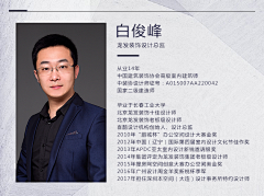 落叶无声11采集到杂物