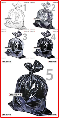 爱吃汉堡的小老鼠采集到质感刻画