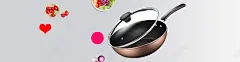 炒锅电商促销简约蓝色banner 锅 锅具海报 高清背景 背景 设计图片 免费下载 页面网页 平面电商 创意素材