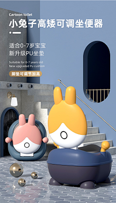 大只青采集到详情