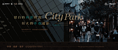 旧模样]采集到x序列稿