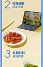 O1CN01cBiroy1j7y3rFWm6u_!!880734502.jpg (1500×2322)