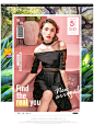 周二上新-迷阵旗舰店-天猫Tmall.com