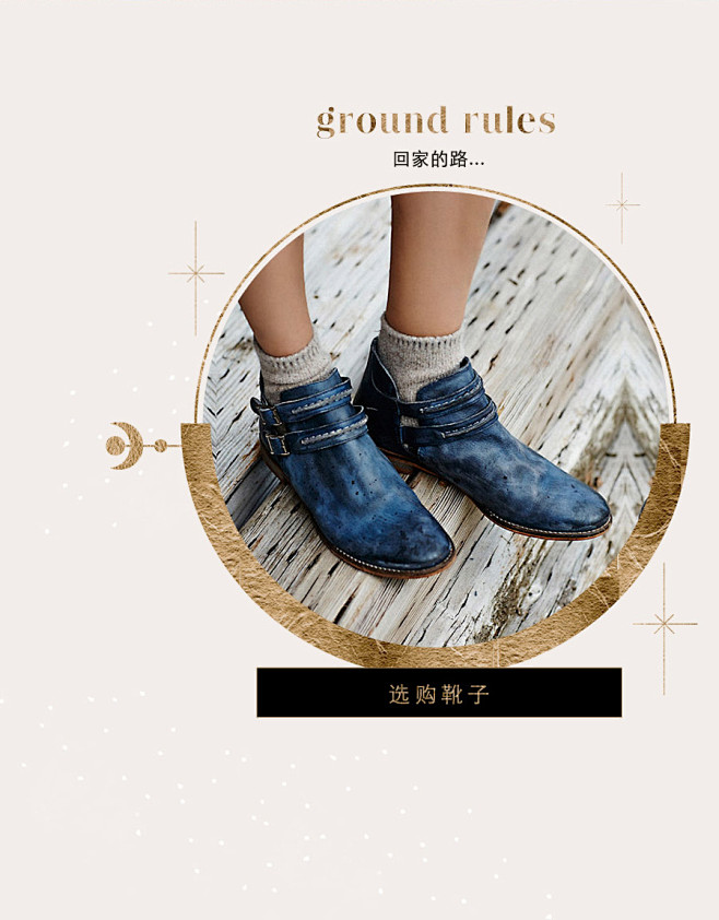 Shop Boots at Free P...