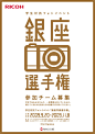 2011-04-19-112210-qmjfh4