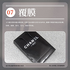 XXX丨17丨采集到VI系列-常识