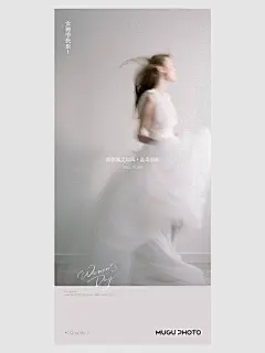 极简海报设计 | 女神节海报 | 高级感海报 - 小红书