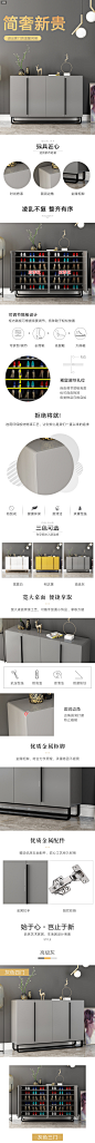现代简约鞋柜意式轻奢门厅玄关柜家用门口大容量鞋橱北欧入户鞋柜-tmall.com天猫