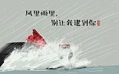 壁纸头像表情包/我爱《吾皇巴扎黑》