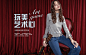首页-onemore官方旗舰店-天猫Tmall.com