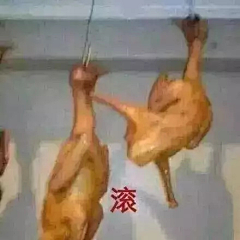 C_h3oh采集到表情包