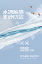 [凉感防蚊]minipeace太平鸟童装女童POLO衫儿童短袖T恤宝宝夏装-tmall.com天猫