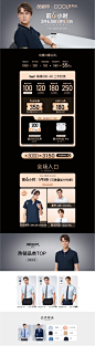 首页-G2000官方旗舰店-天猫Tmall.com