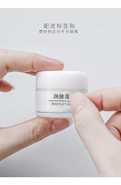 Thhh123123采集到A3xiaoguotu-1