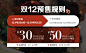 早安樊樊 onlineshop