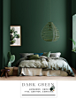 美式复古纯色素色墨绿色墙纸北欧风格卧室客厅背景墙壁纸现代简约-淘宝网
