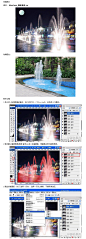 Photoshop CS3制作动态喷泉GIF教程_对鹊设计教程网_PS教程,抠图教程,图片处理,CorelDraw教程,Illustrator教程,AutoCAD教程,3dmax教程,Flash教程,网页制作教程