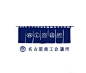 #GGDA# 再次为你送出新一辑标志设计。