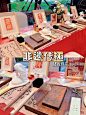 活动回顾 | 国潮风非遗传拓DIY活动