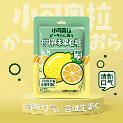 -5L采集到包装