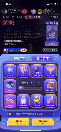 飞肥肥飞采集到3.4