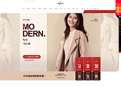 ahahahaha0004526采集到Eifini