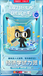 001VFbaMgy1h71h64qncdj60u01hc42r02.jpg (1080×1920)