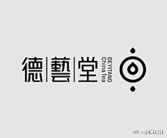 另加叻采集到LOGO | 品牌 | 包装 | 延展