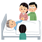 老人去世 生病 遗产问题 养老问题 卡通 插画 免扣 素材 手绘 png5