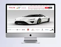 淘宝banenr|banenr,名车,豪车,土豪,绚丽,超级跑车,王者风范,欧美,中东,海报Banner,科技,科幻,商务,商务/科技,背景图