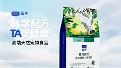 JamesPPT采集到常小二PPT