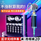 网红直播设备全套声卡唱歌手机专用电容麦克风话筒一体台式v8电脑k歌通用全民修抖音神器快手专业级主播套装-tmall.com天猫