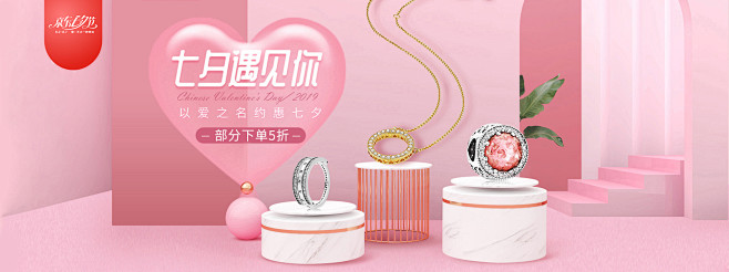 潘多拉(PANDORA)京东自营专区 -...