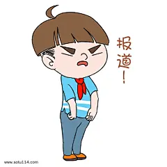 开学男生表情报道插画图片png免抠元素卡通手绘背景装饰免扣图片设计图案