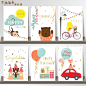 【幸福柚事素材铺】宝宝生日卡片背景设计图案宝宝宴海报卡通猴子气球矢量设计素材