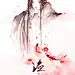 临渊慕鱼(几日一涂）-纳言.7__涂鸦王国