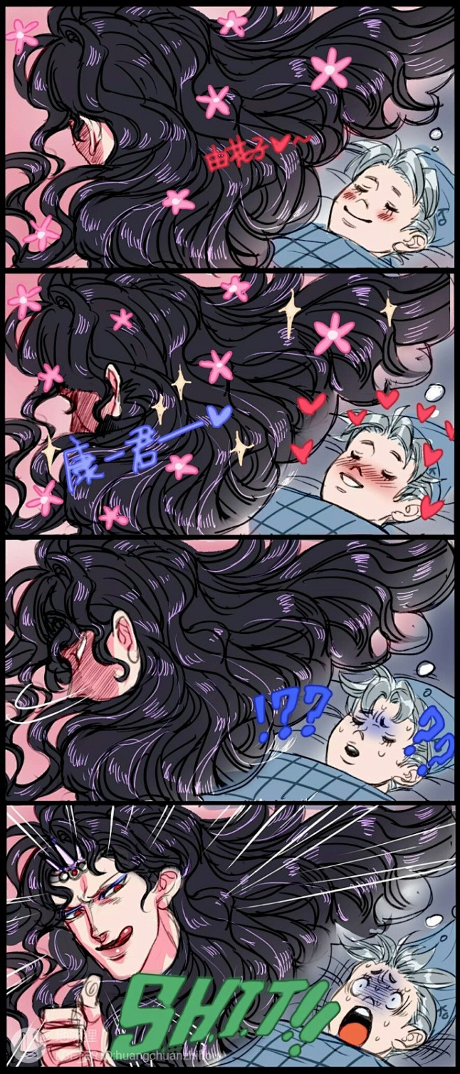(ಡωಡ) 