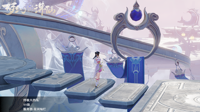 ScreenShot_09_01_21_...