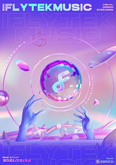 DANDALOO_CH采集到超现实/元宇宙