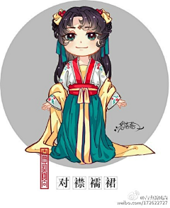 路守河采集到插画素材