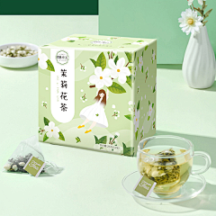 Q版向日葵酱采集到茶叶包装