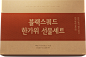 블랙스쿼드 개념 FPS 선언