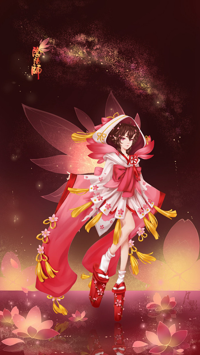 阴阳师 桃花妖 