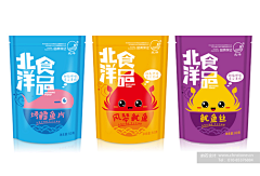 搁浅XJ采集到包装