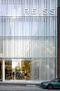 Reiss Headquarters