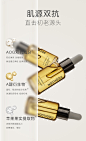 MOOKLOOK/茉珂精华油修护肌底屏障保湿清爽角鲨烷油面部舒缓20ml-tmall.com天猫