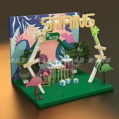 春夏美陈橱窗dp点房地产楼盘营销售部商场4S店商业街展厅小品摆件-淘宝网