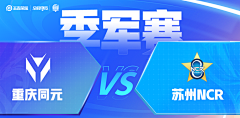 吃货·大芒果采集到【素材】-游戏创意素材-