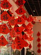 新年红红火火吧｜酒店花艺装饰